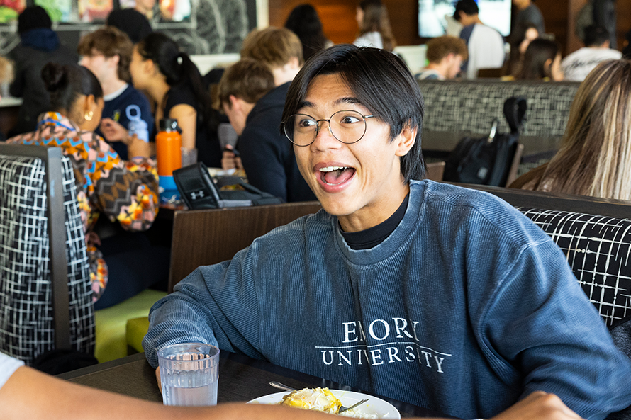 Discover Emory College